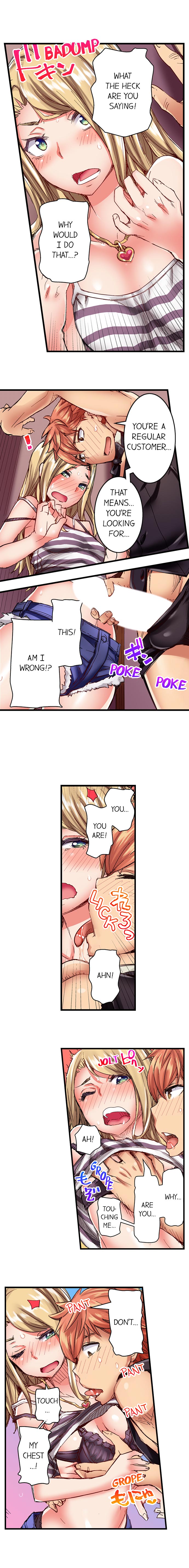 The Dick Pub Ch. 1-25 page 32