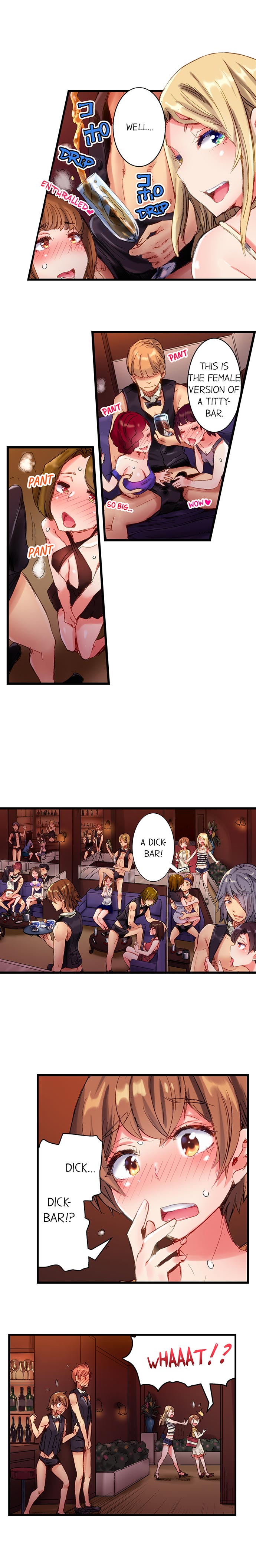 The Dick Pub Ch. 1-25 page 4
