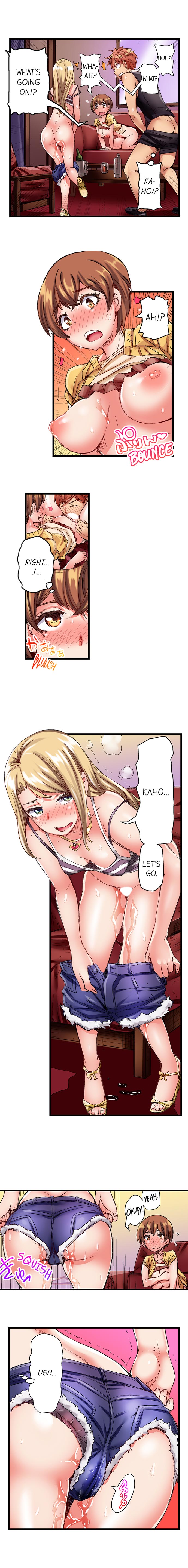 The Dick Pub Ch. 1-25 page 42