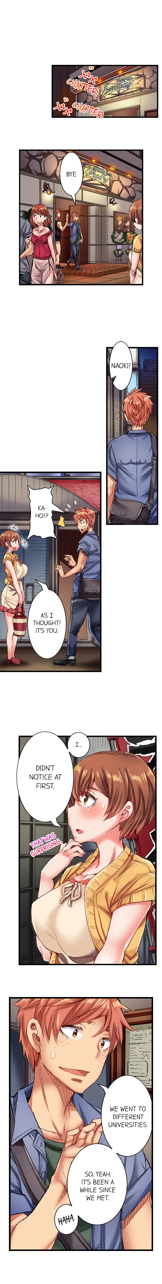 The Dick Pub Ch. 1-25 page 44