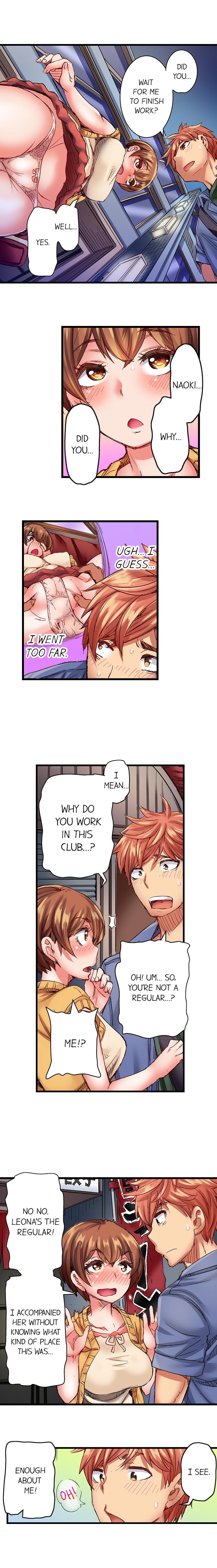 The Dick Pub Ch. 1-25 page 45