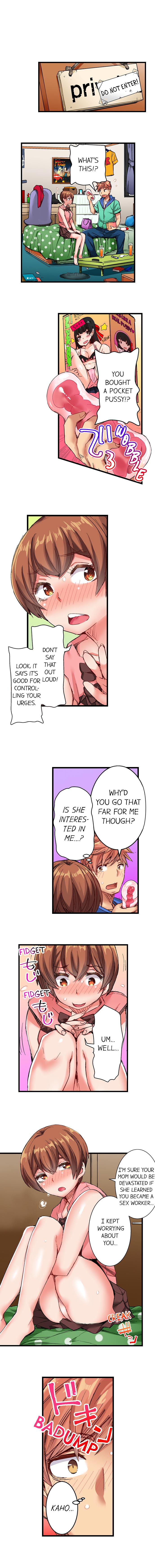 The Dick Pub Ch. 1-25 page 51
