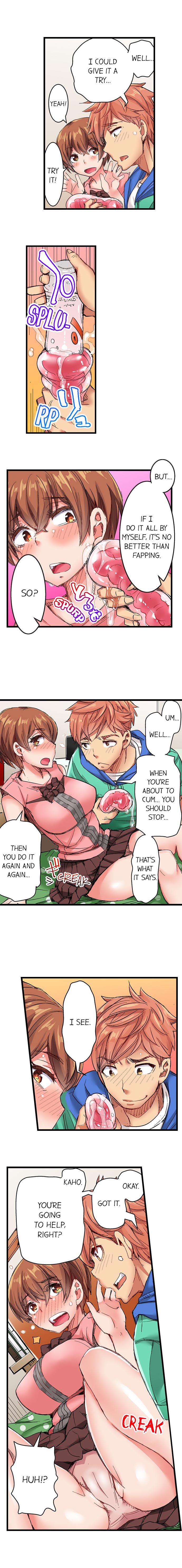 The Dick Pub Ch. 1-25 page 52