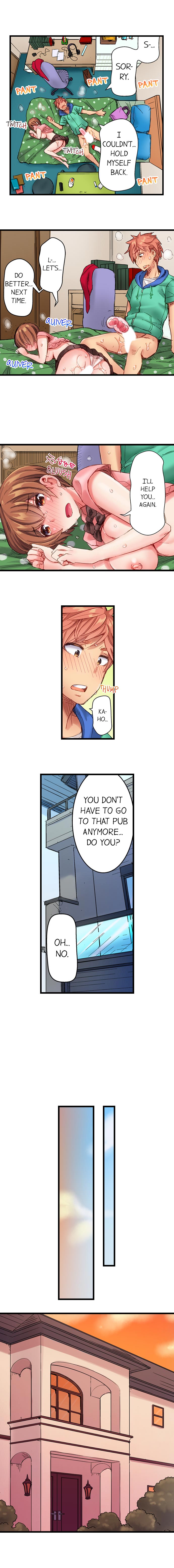 The Dick Pub Ch. 1-25 page 63