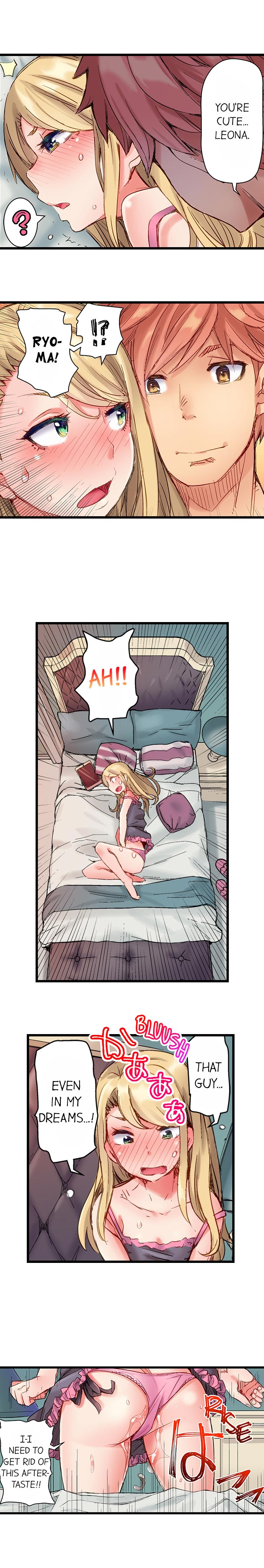 The Dick Pub Ch. 1-25 page 68