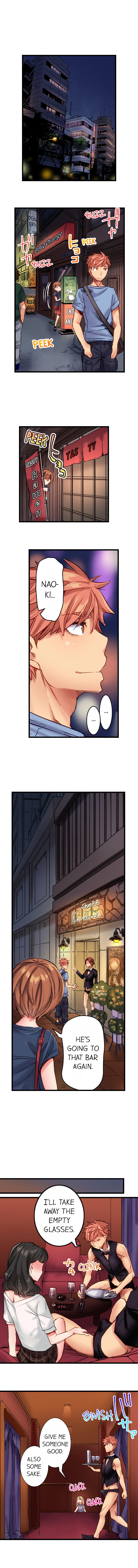 The Dick Pub Ch. 1-25 page 69