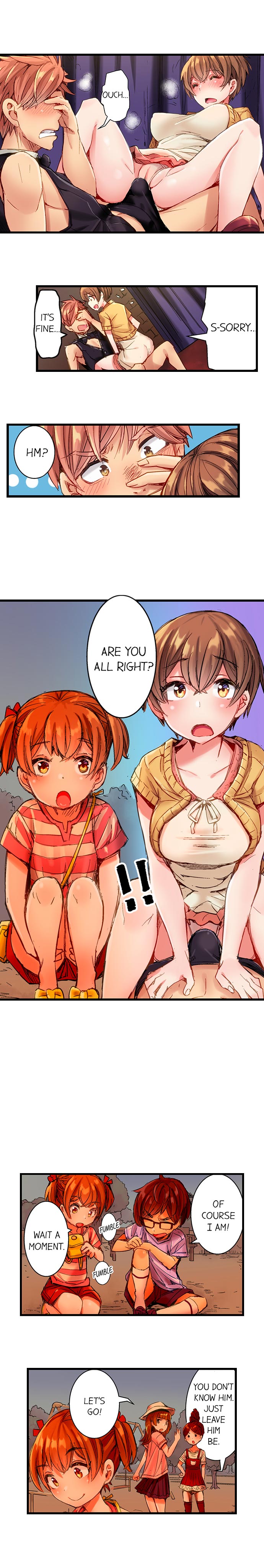 The Dick Pub Ch. 1-25 page 7