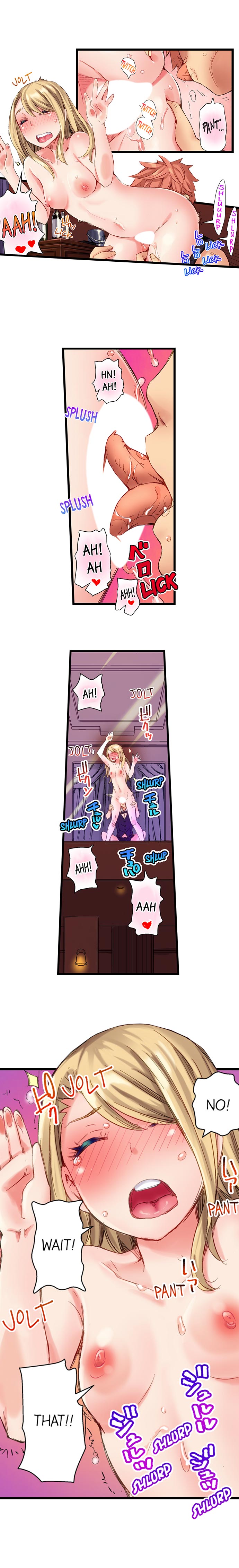 The Dick Pub Ch. 1-25 page 77