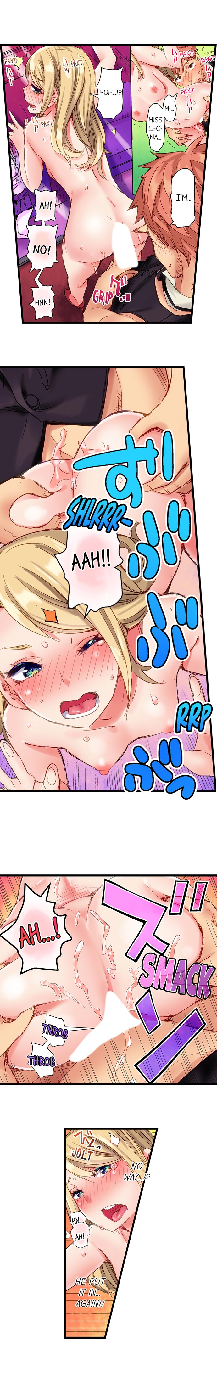 The Dick Pub Ch. 1-25 page 79