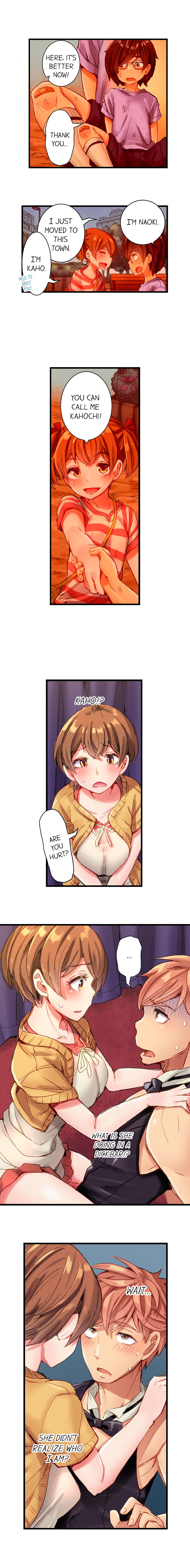 The Dick Pub Ch. 1-25 page 8