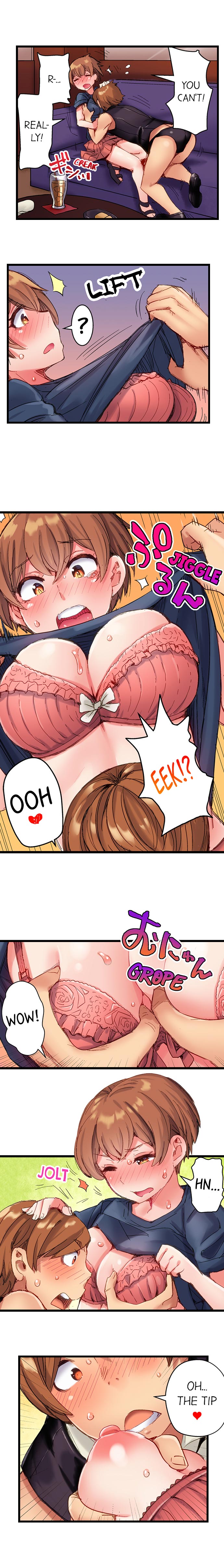 The Dick Pub Ch. 1-25 page 84