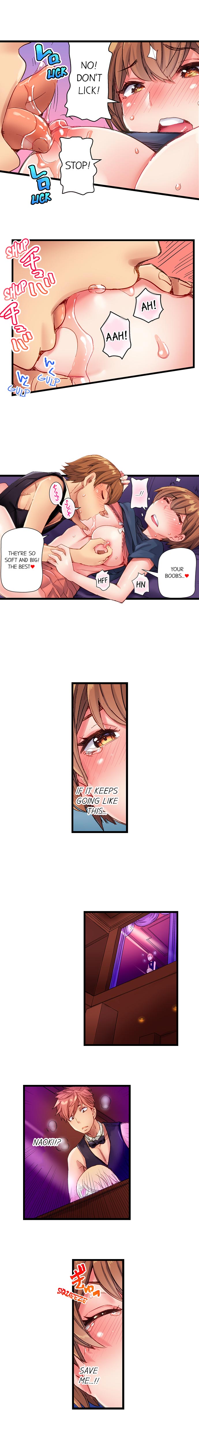 The Dick Pub Ch. 1-25 page 85
