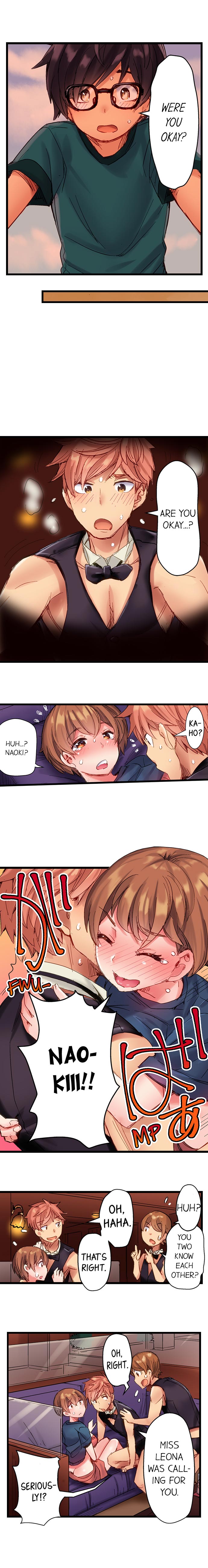 The Dick Pub Ch. 1-25 page 87