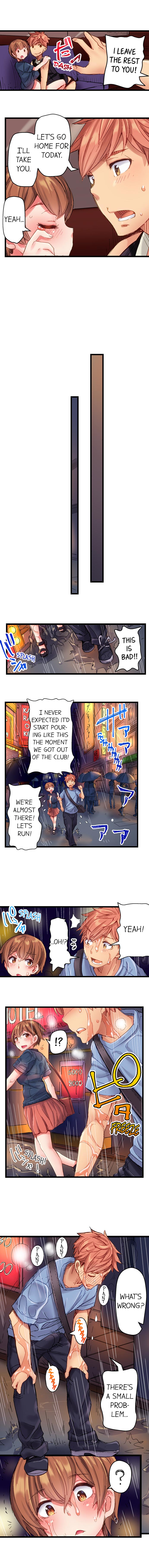 The Dick Pub Ch. 1-25 page 88