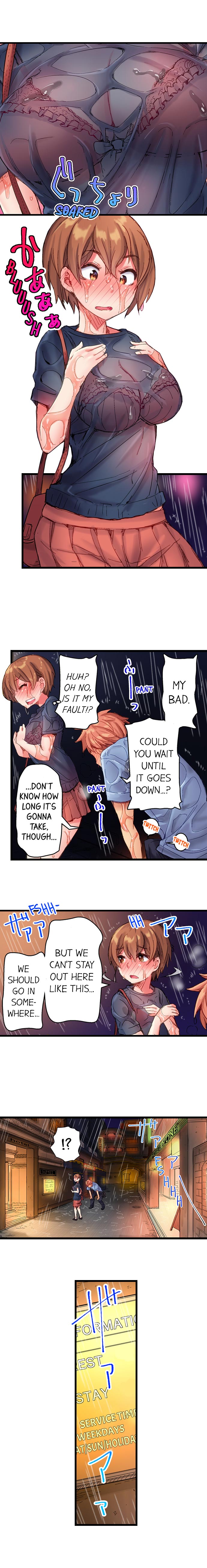 The Dick Pub Ch. 1-25 page 89