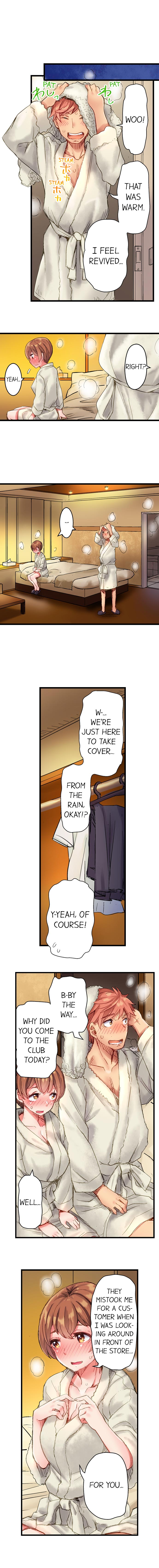 The Dick Pub Ch. 1-25 page 90