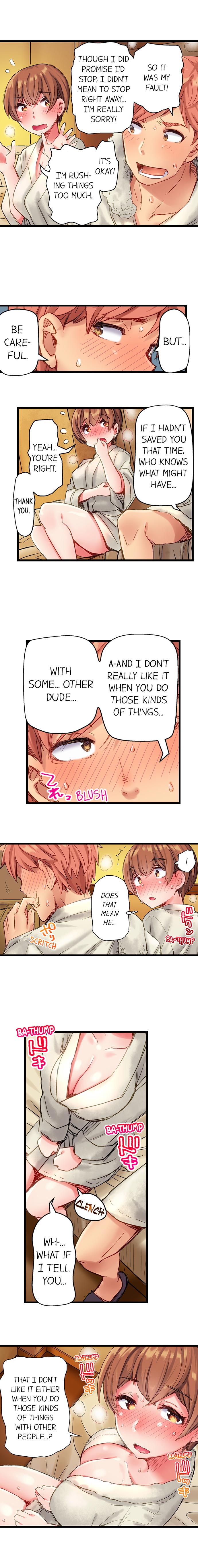 The Dick Pub Ch. 1-25 page 91