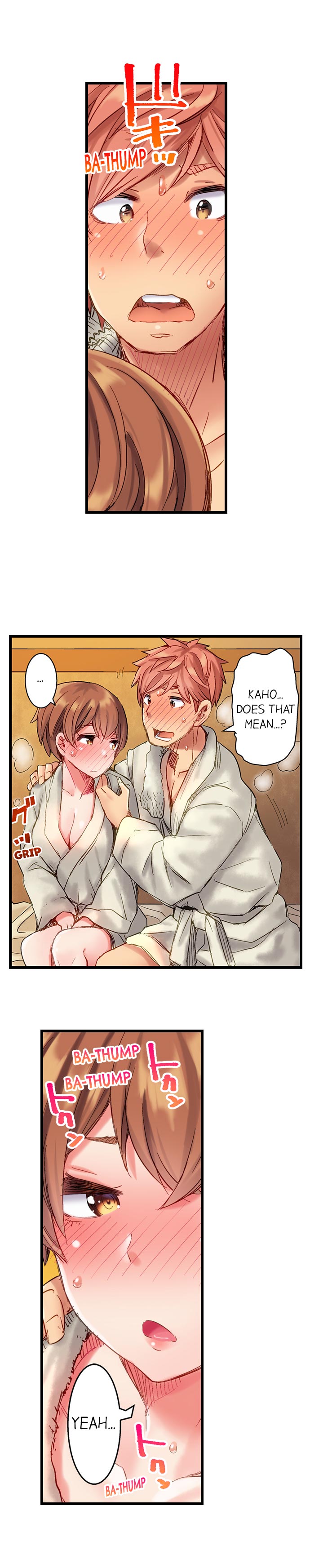 The Dick Pub Ch. 1-25 page 92