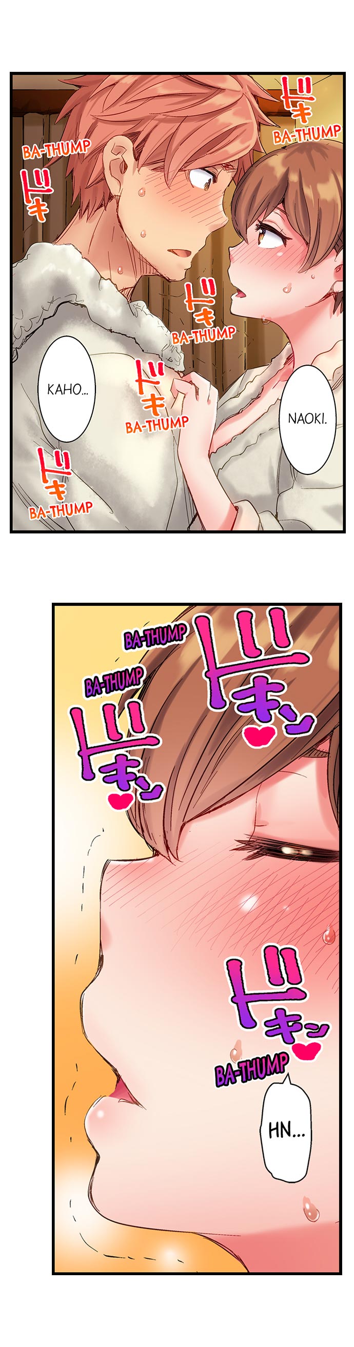 The Dick Pub Ch. 1-25 page 94