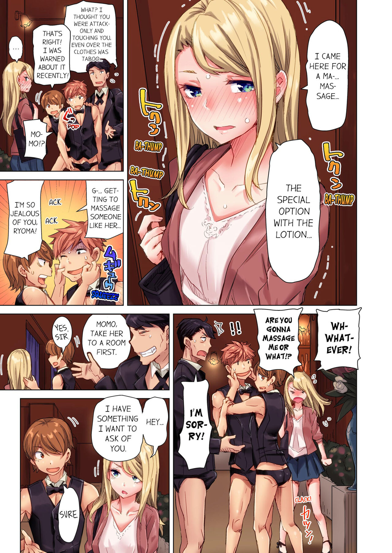 The Dick Pub Vol. 1-2 page 103