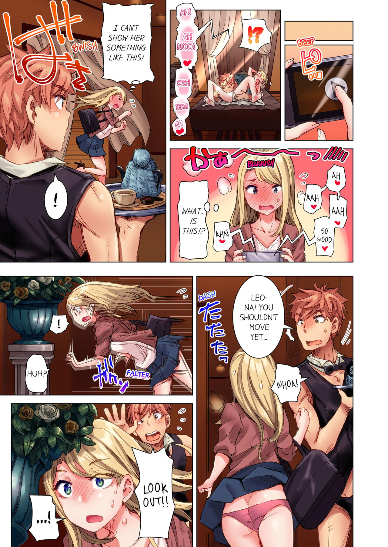 The Dick Pub Vol. 1-2 page 121