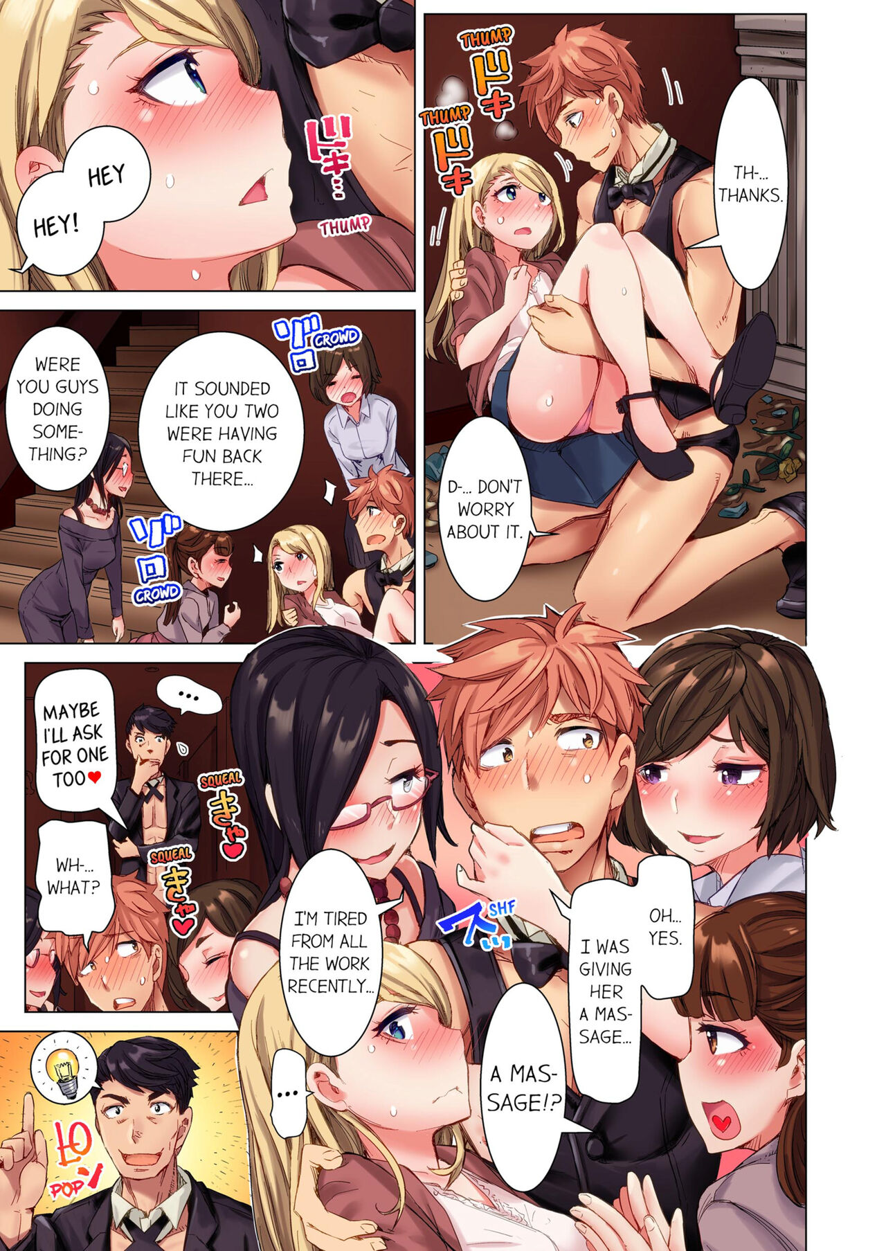 The Dick Pub Vol. 1-2 page 123