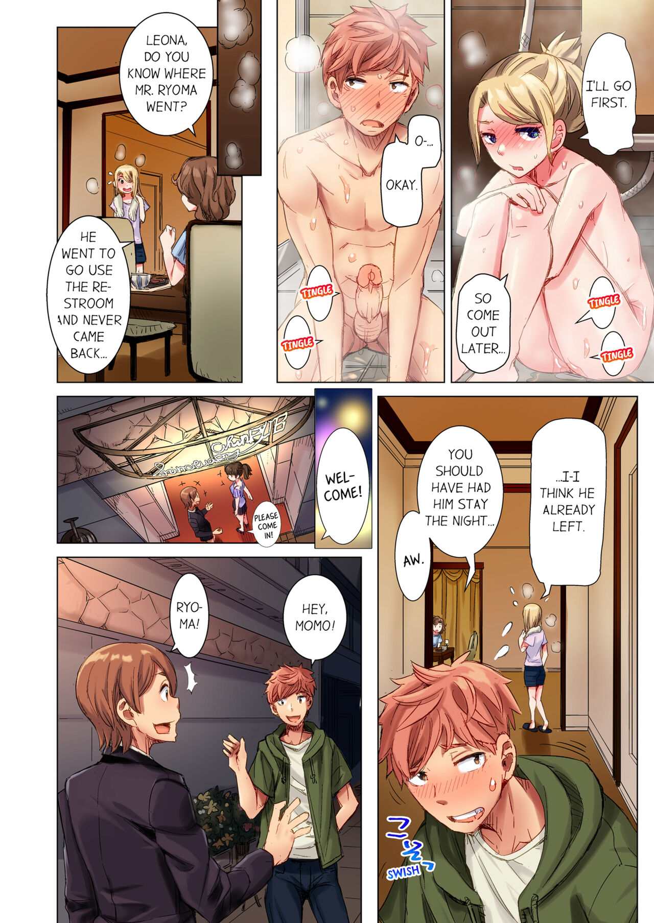 The Dick Pub Vol. 1-2 page 144