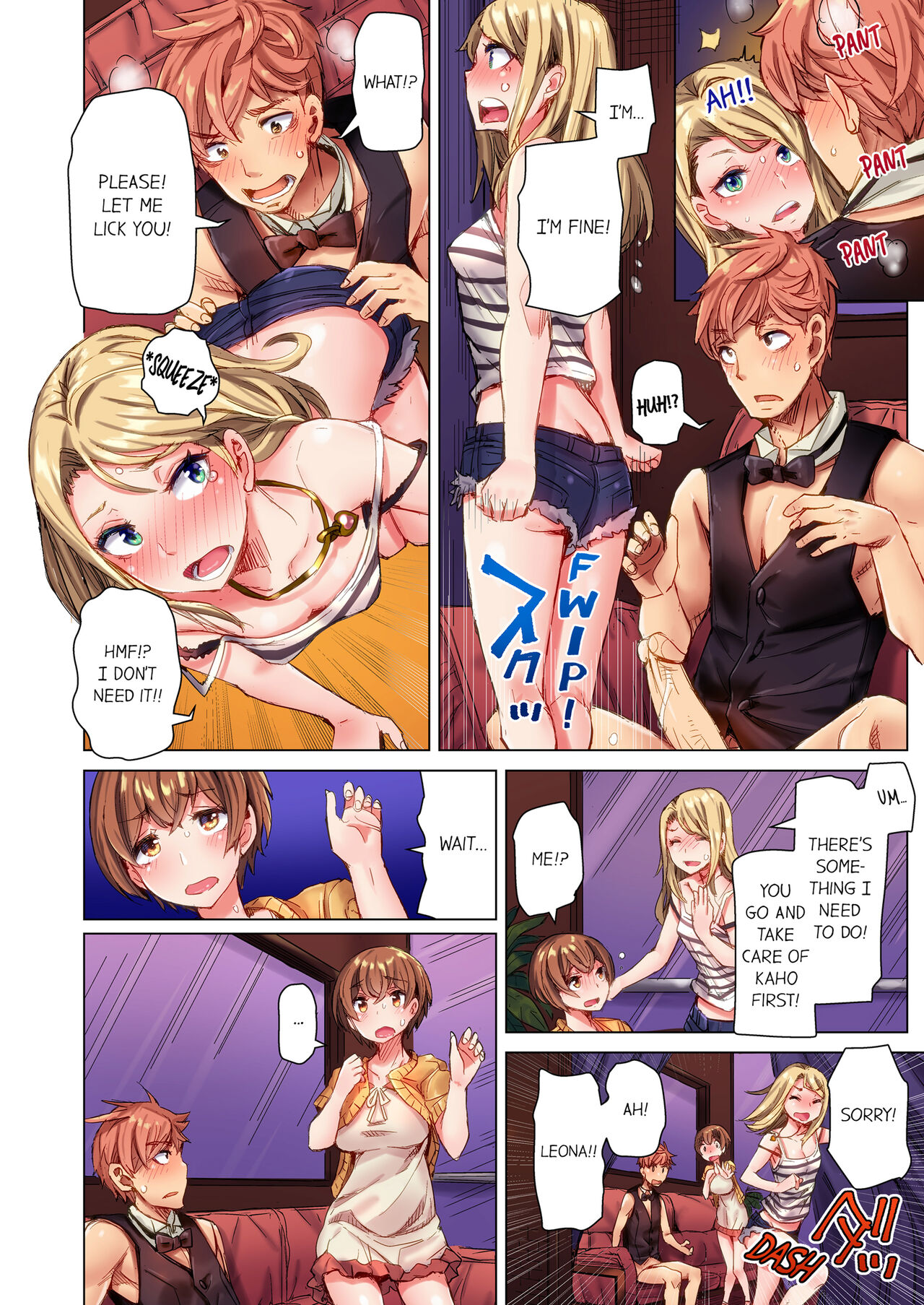 The Dick Pub Vol. 1-2 page 15