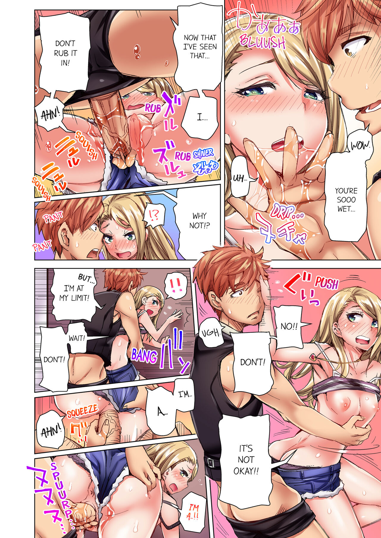 The Dick Pub Vol. 1-2 page 31