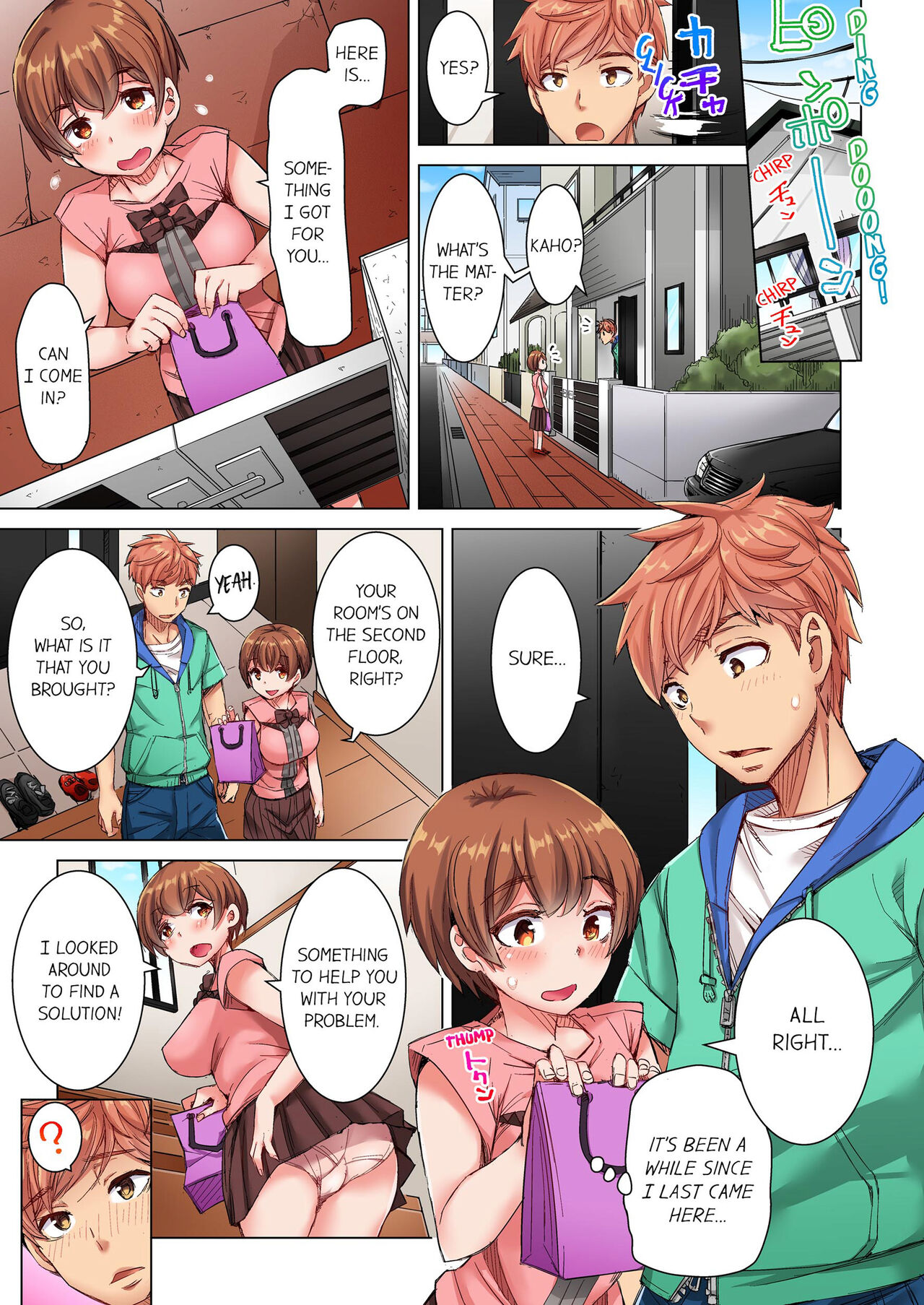 The Dick Pub Vol. 1-2 page 44