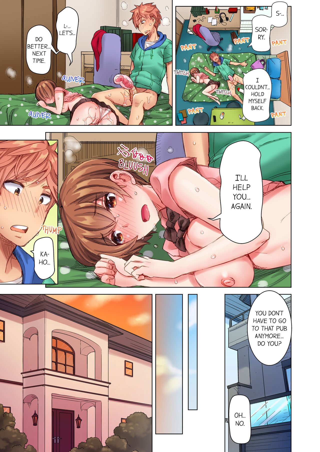 The Dick Pub Vol. 1-2 page 56