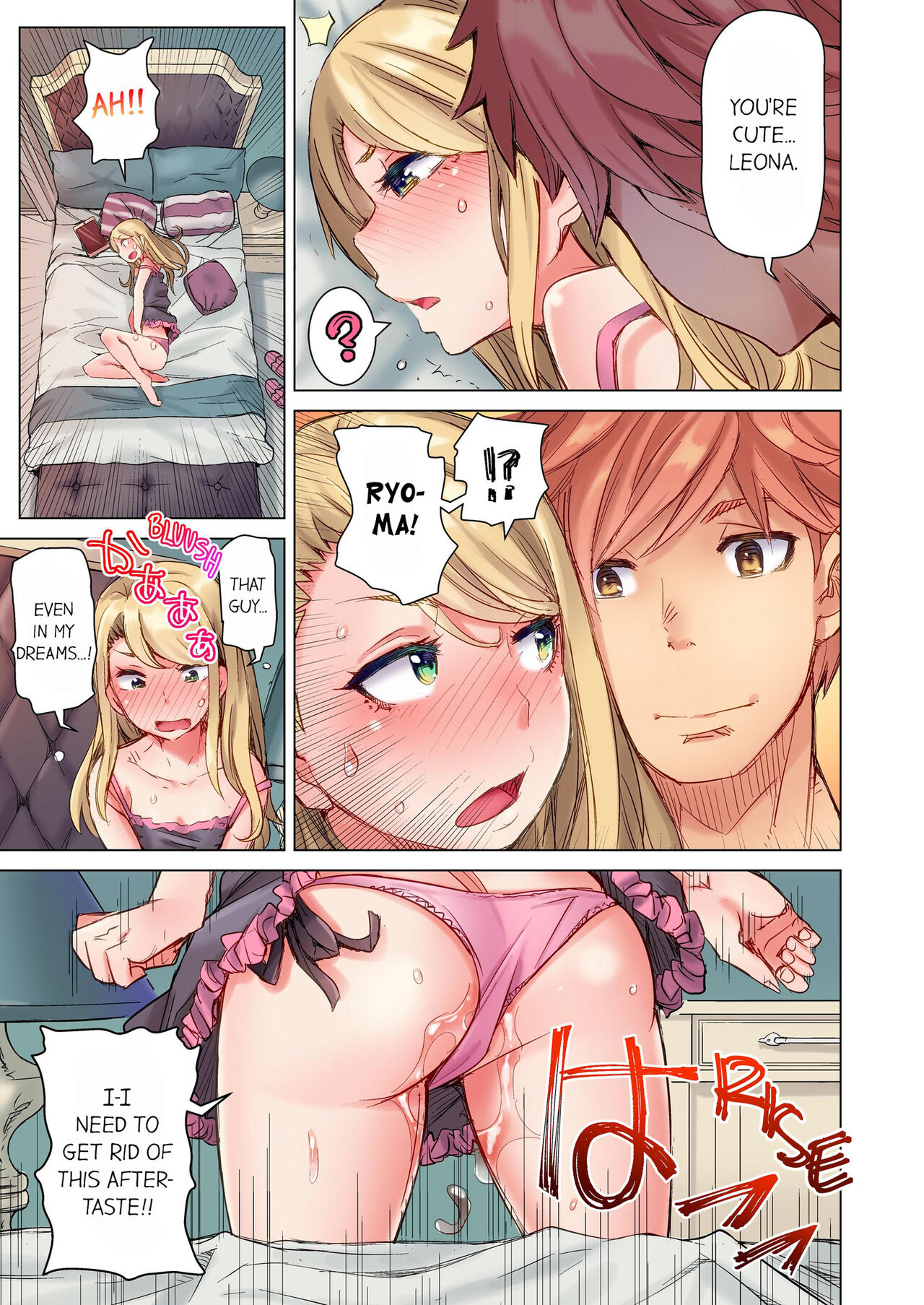 The Dick Pub Vol. 1-2 page 60