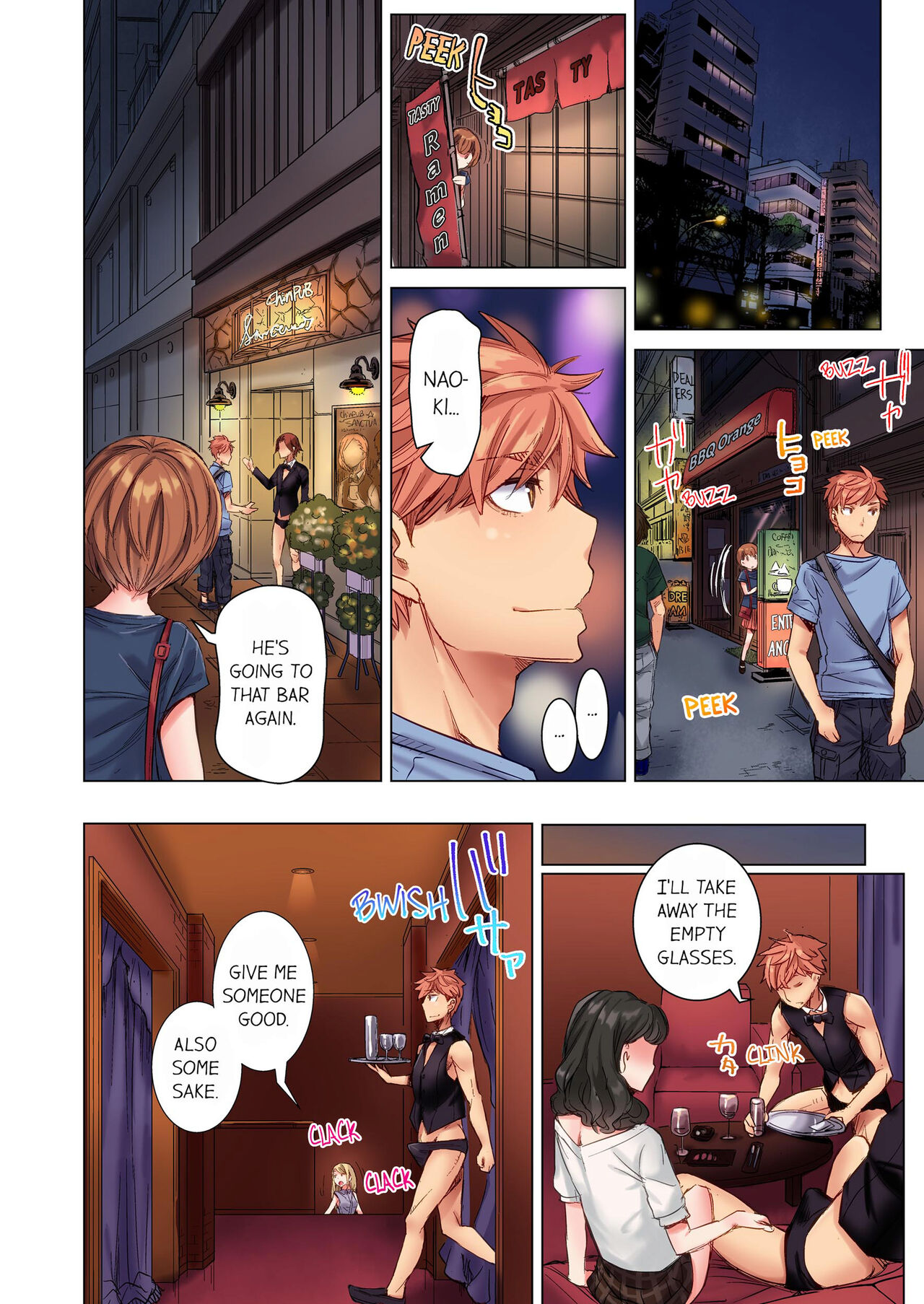 The Dick Pub Vol. 1-2 page 61