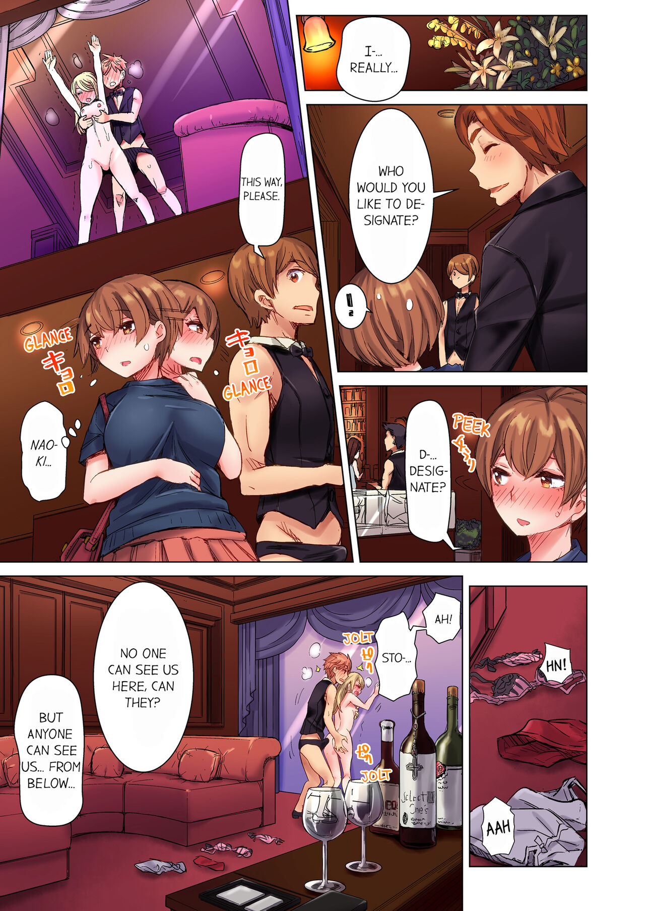 The Dick Pub Vol. 1-2 page 66