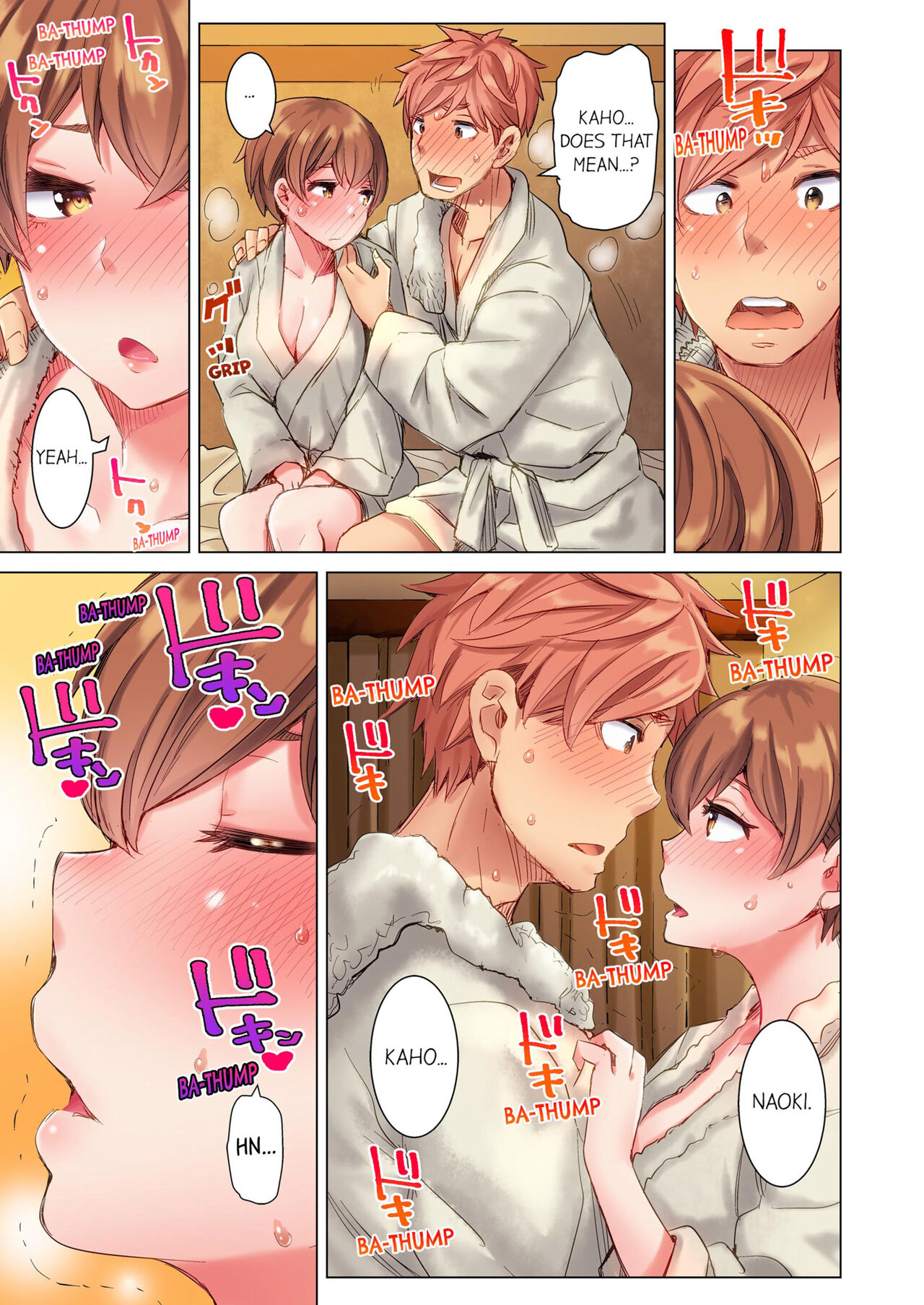The Dick Pub Vol. 1-2 page 83