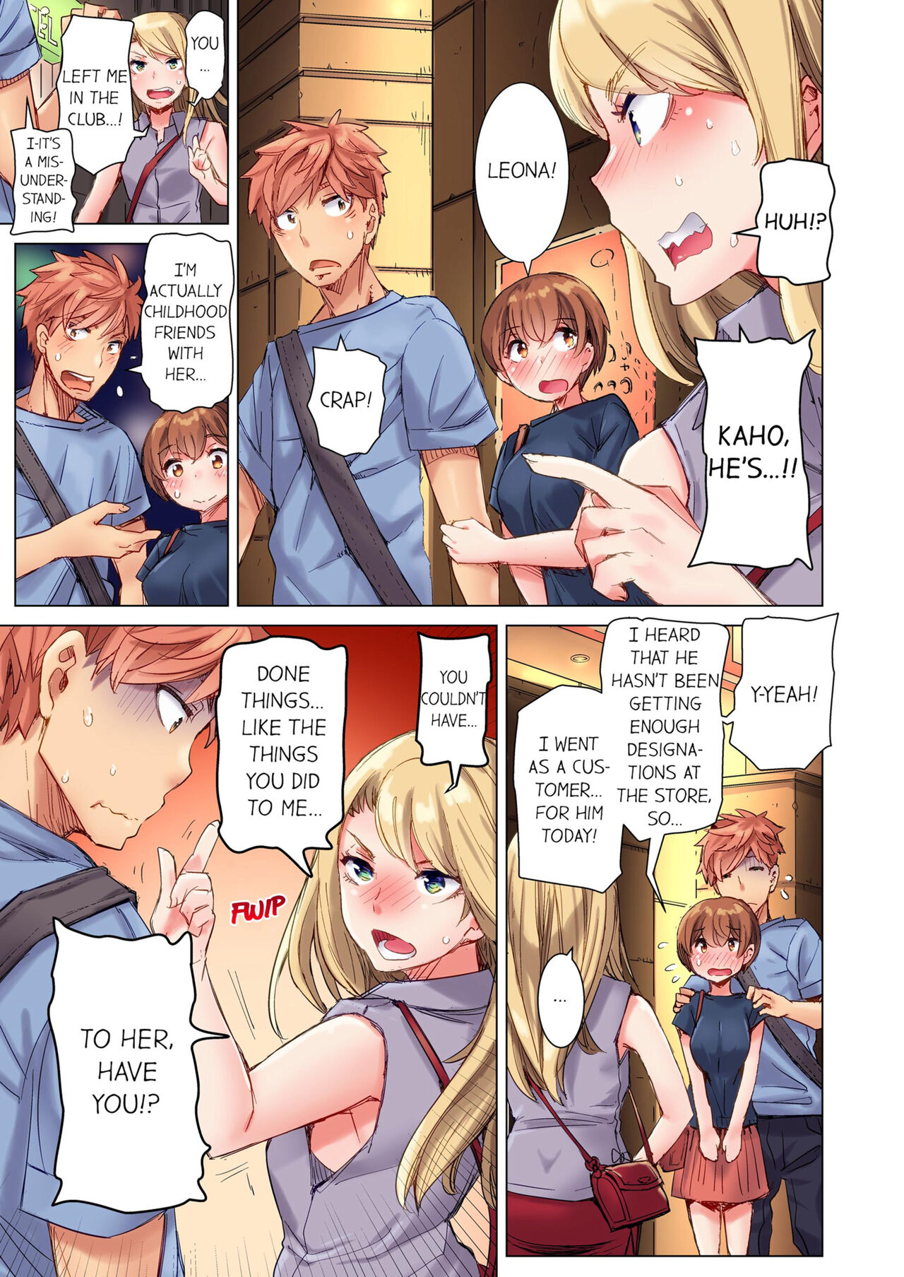 The Dick Pub Vol. 1-2 page 97