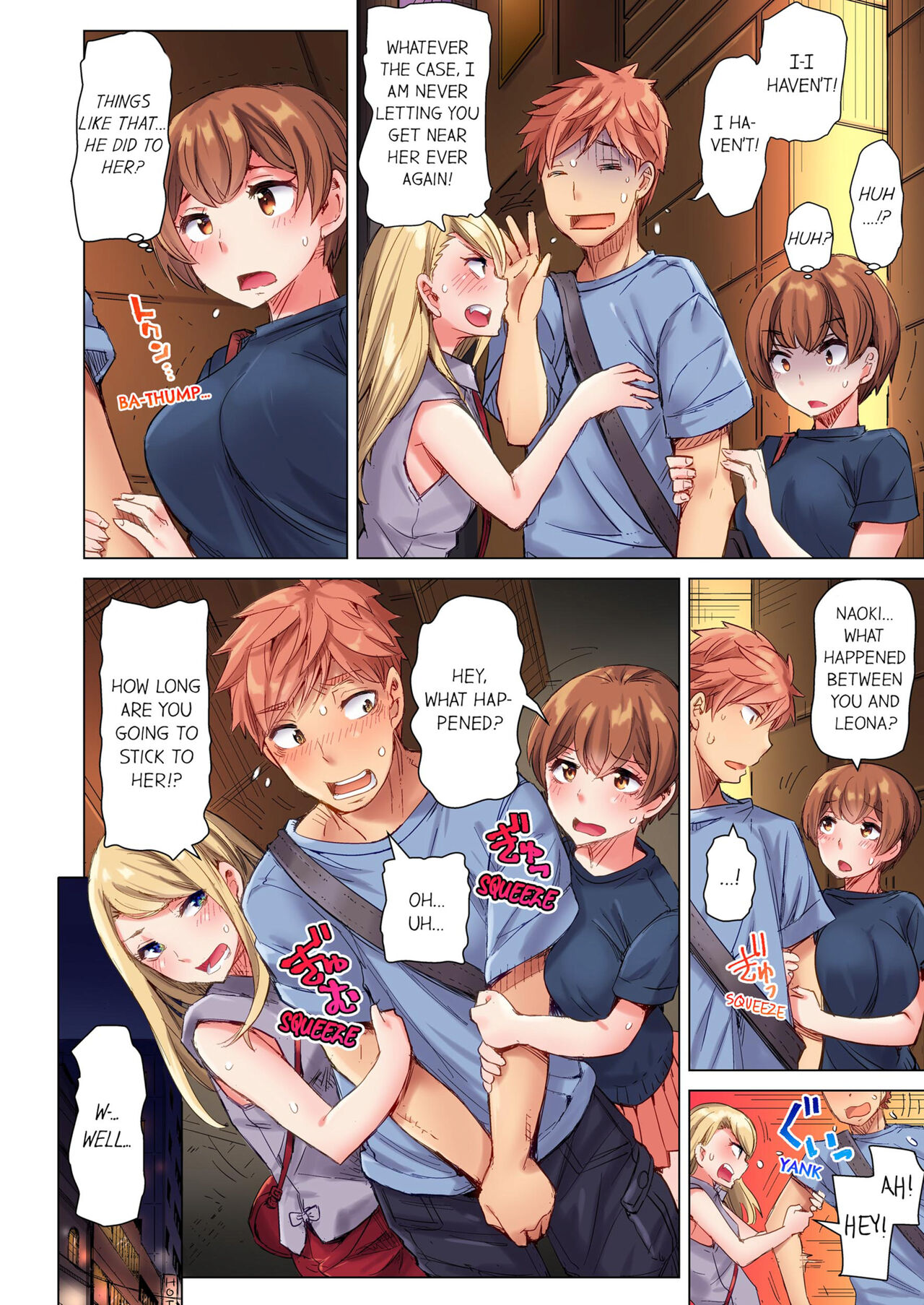 The Dick Pub Vol. 1-2 page 98