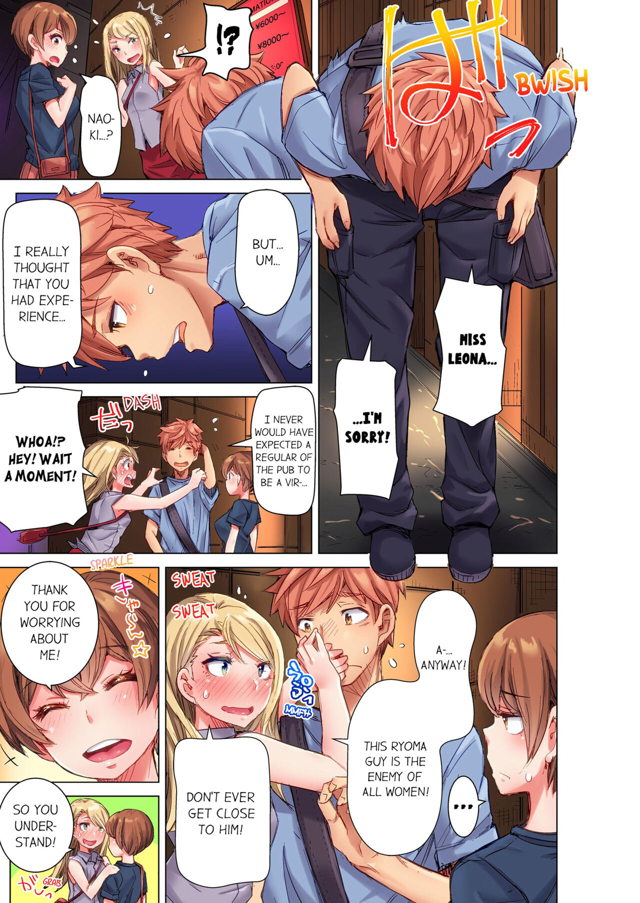The Dick Pub Vol. 1-2 page 99