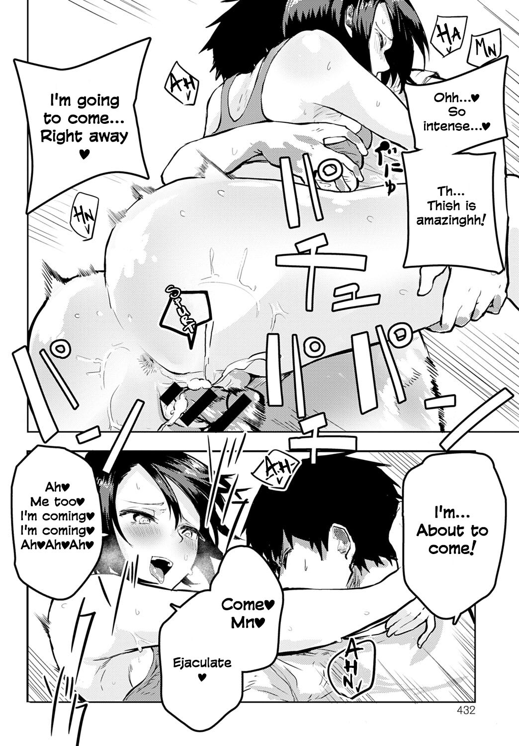 The Difference Between Sex And Exercise Is Paper-Thin page 16