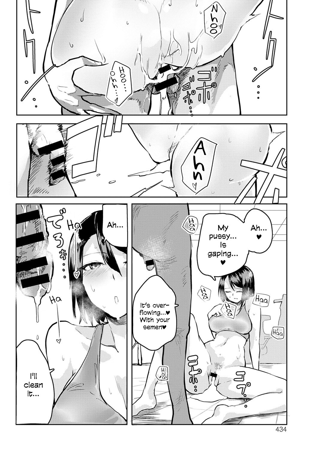 The Difference Between Sex And Exercise Is Paper-Thin page 18