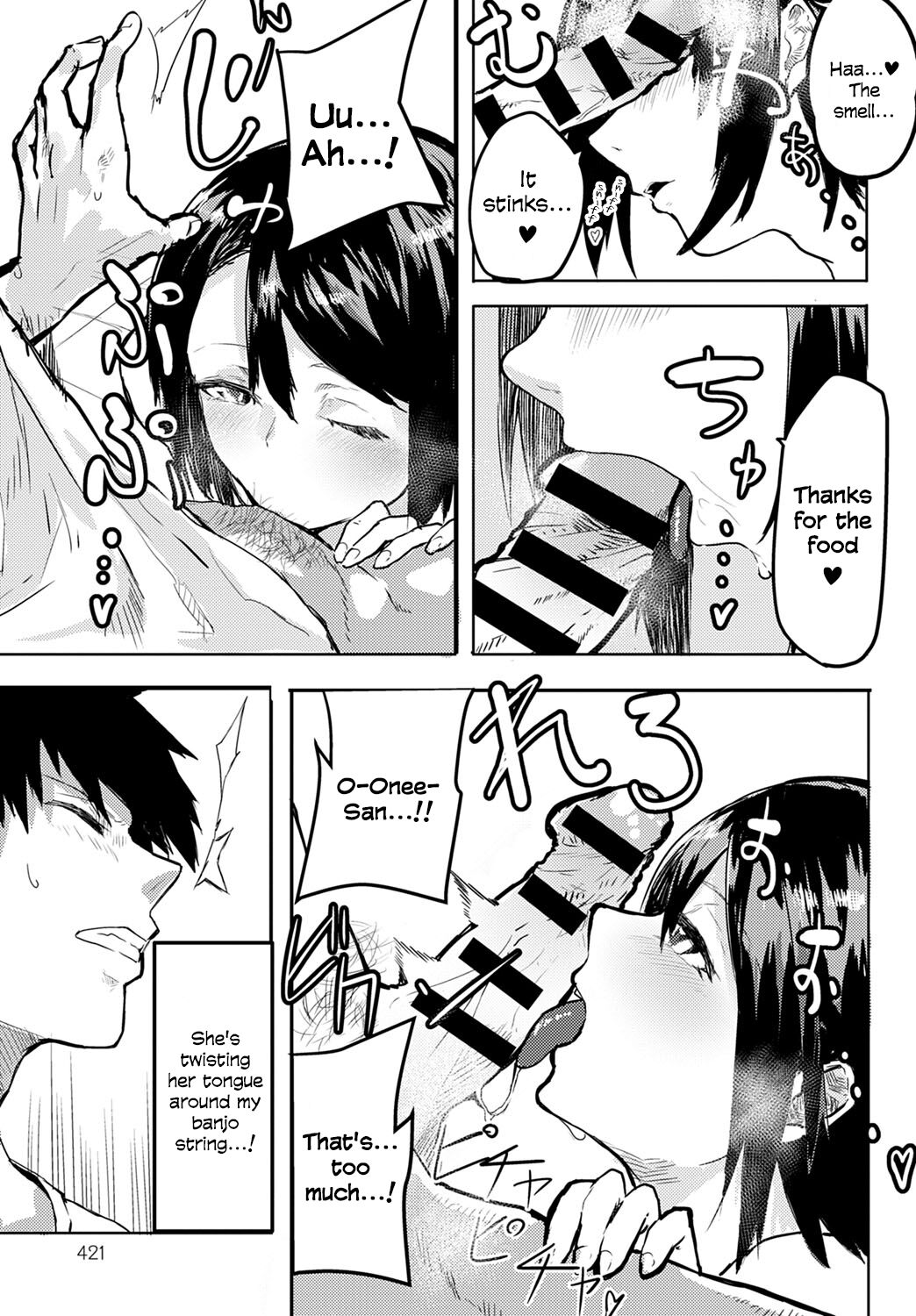 The Difference Between Sex And Exercise Is Paper-Thin page 5