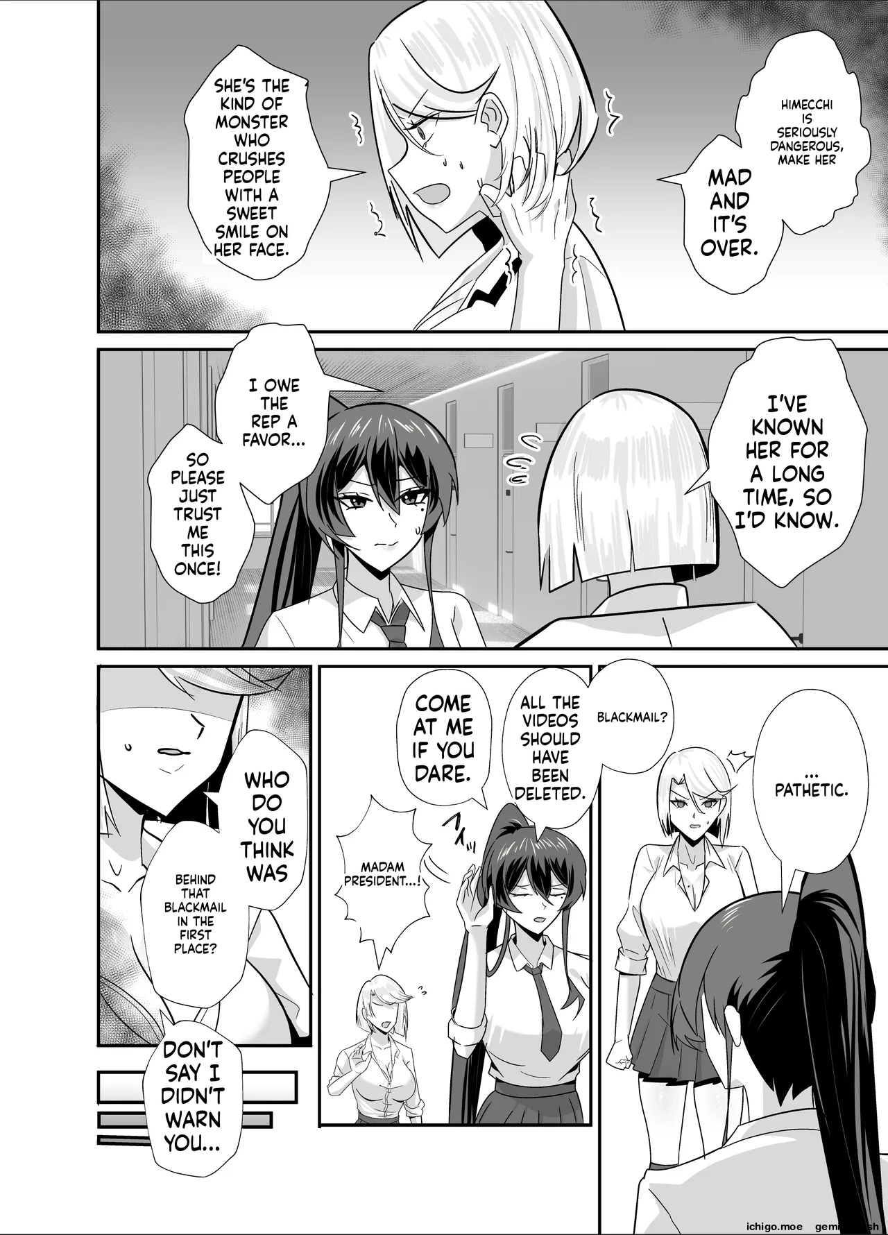 THE DISCIPLINARY COMMITTEE HEAD IS DESIRED page 15