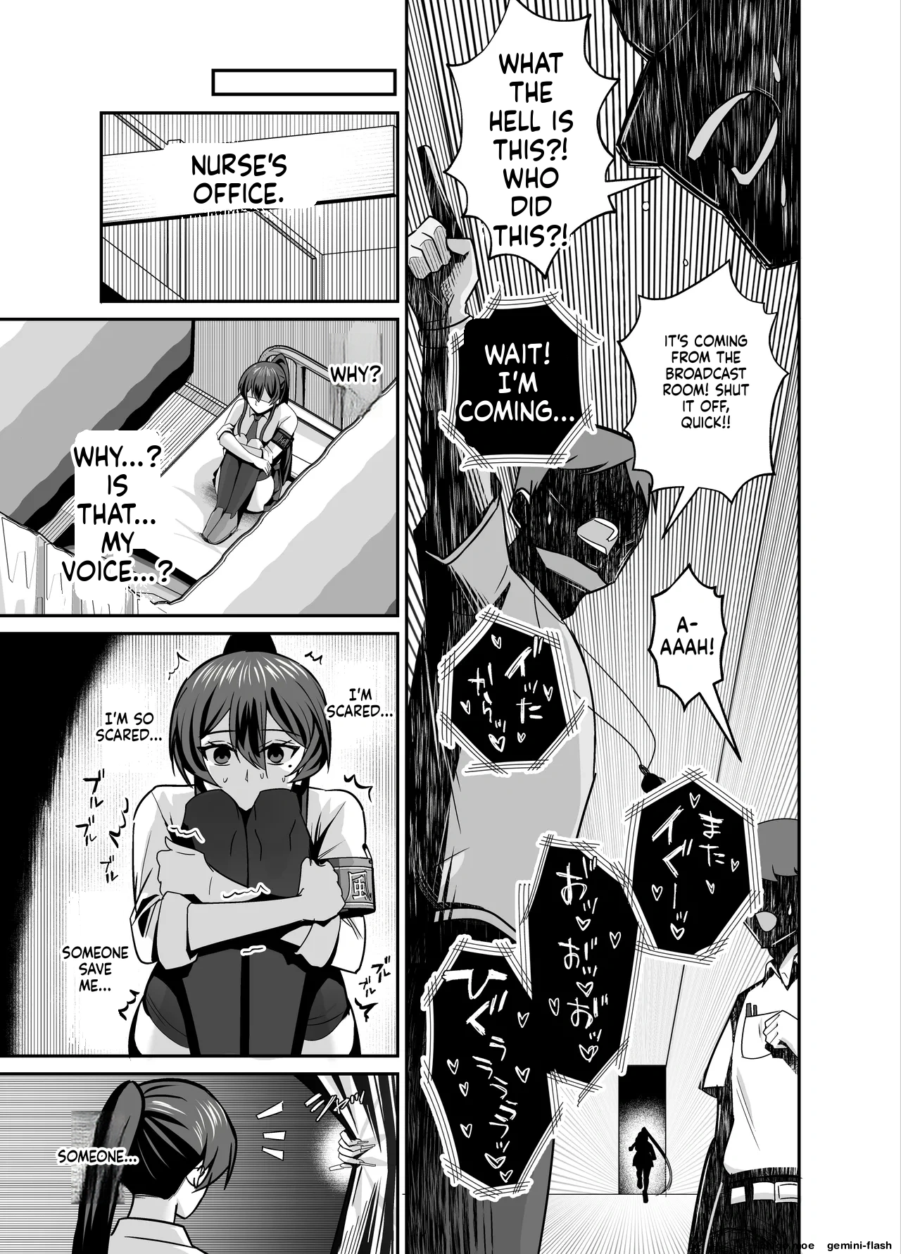 THE DISCIPLINARY COMMITTEE HEAD IS DESIRED page 18