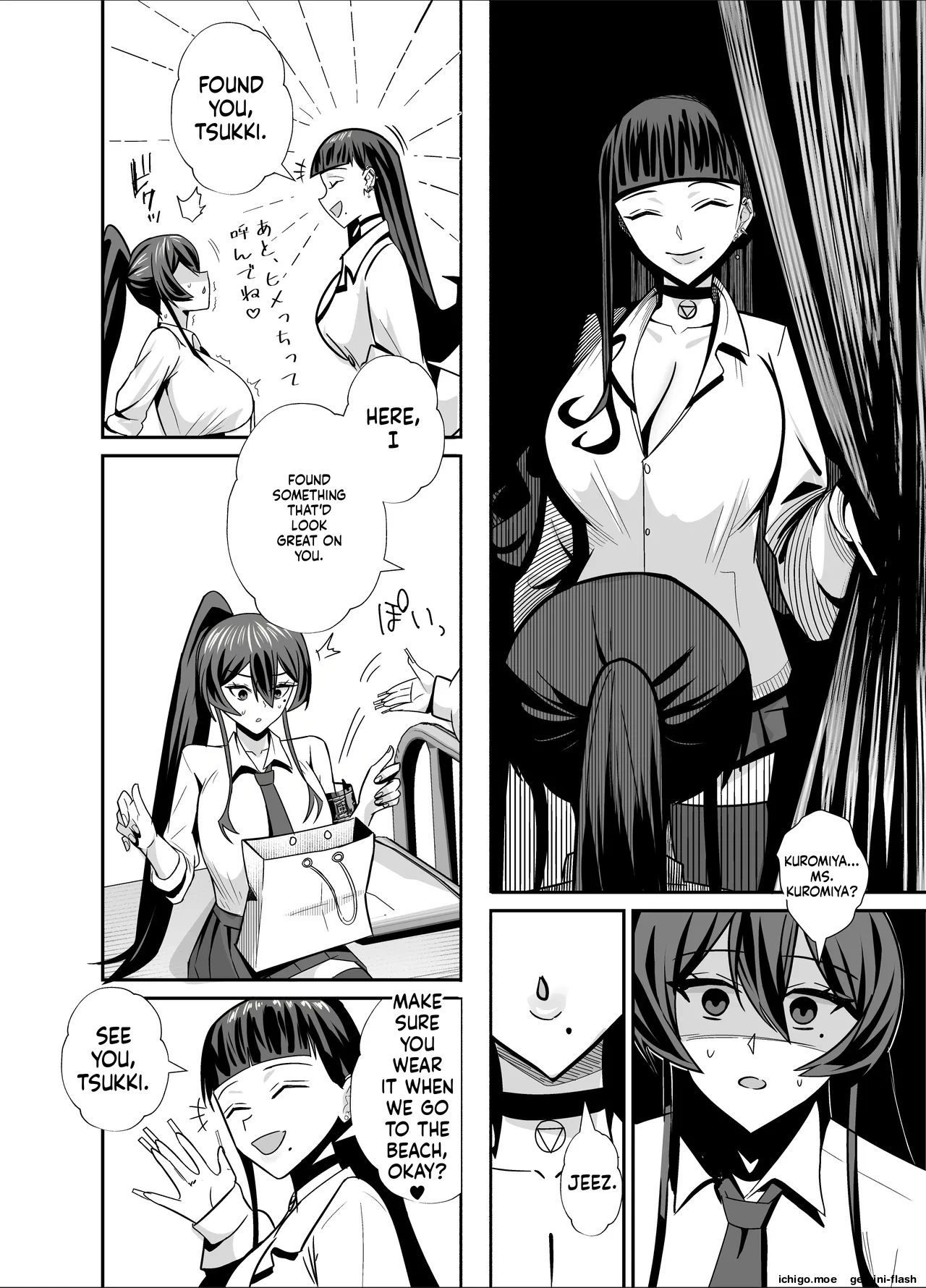 THE DISCIPLINARY COMMITTEE HEAD IS DESIRED page 19