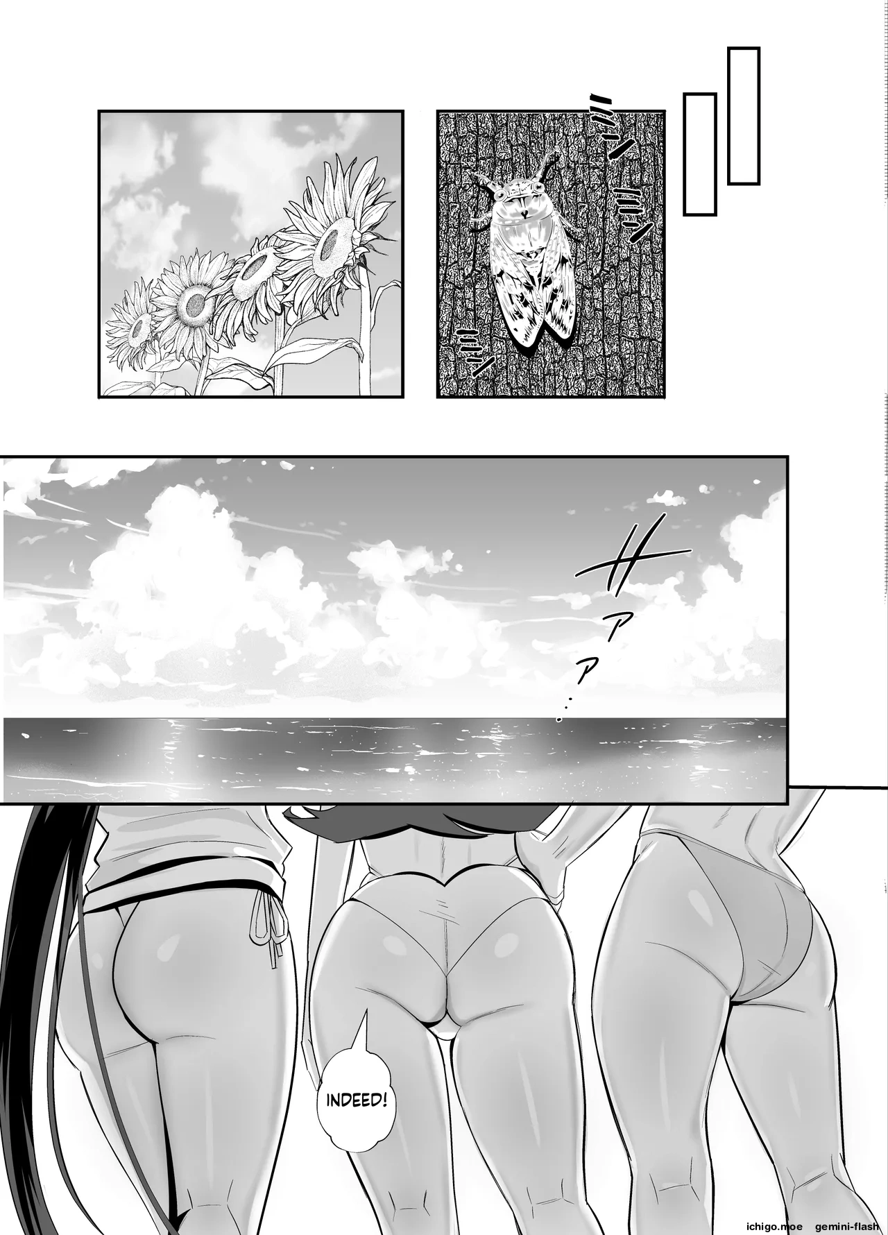 THE DISCIPLINARY COMMITTEE HEAD IS DESIRED page 22