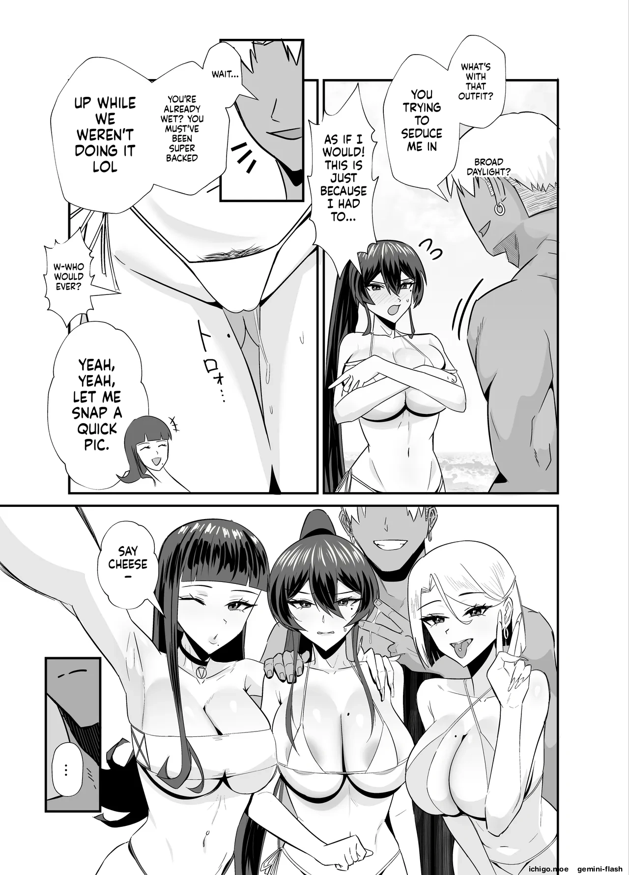 THE DISCIPLINARY COMMITTEE HEAD IS DESIRED page 24
