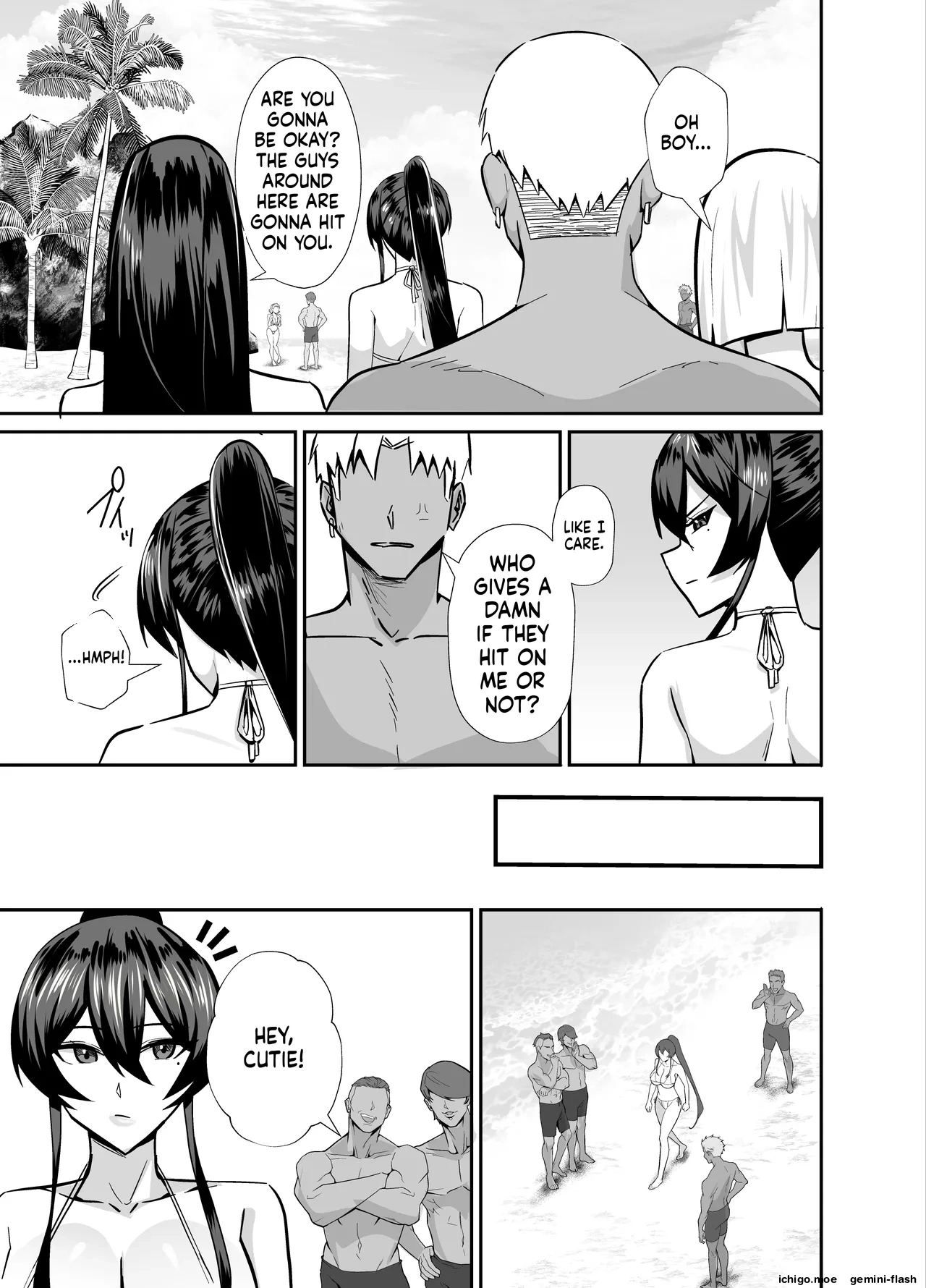 THE DISCIPLINARY COMMITTEE HEAD IS DESIRED page 26
