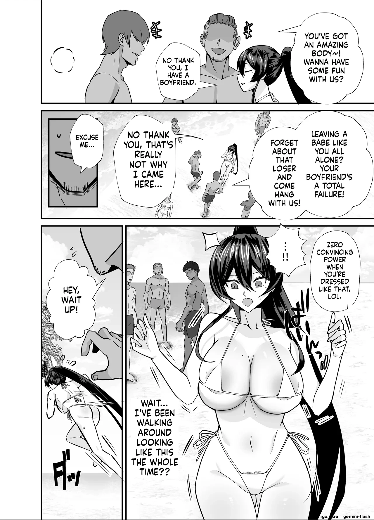 THE DISCIPLINARY COMMITTEE HEAD IS DESIRED page 27
