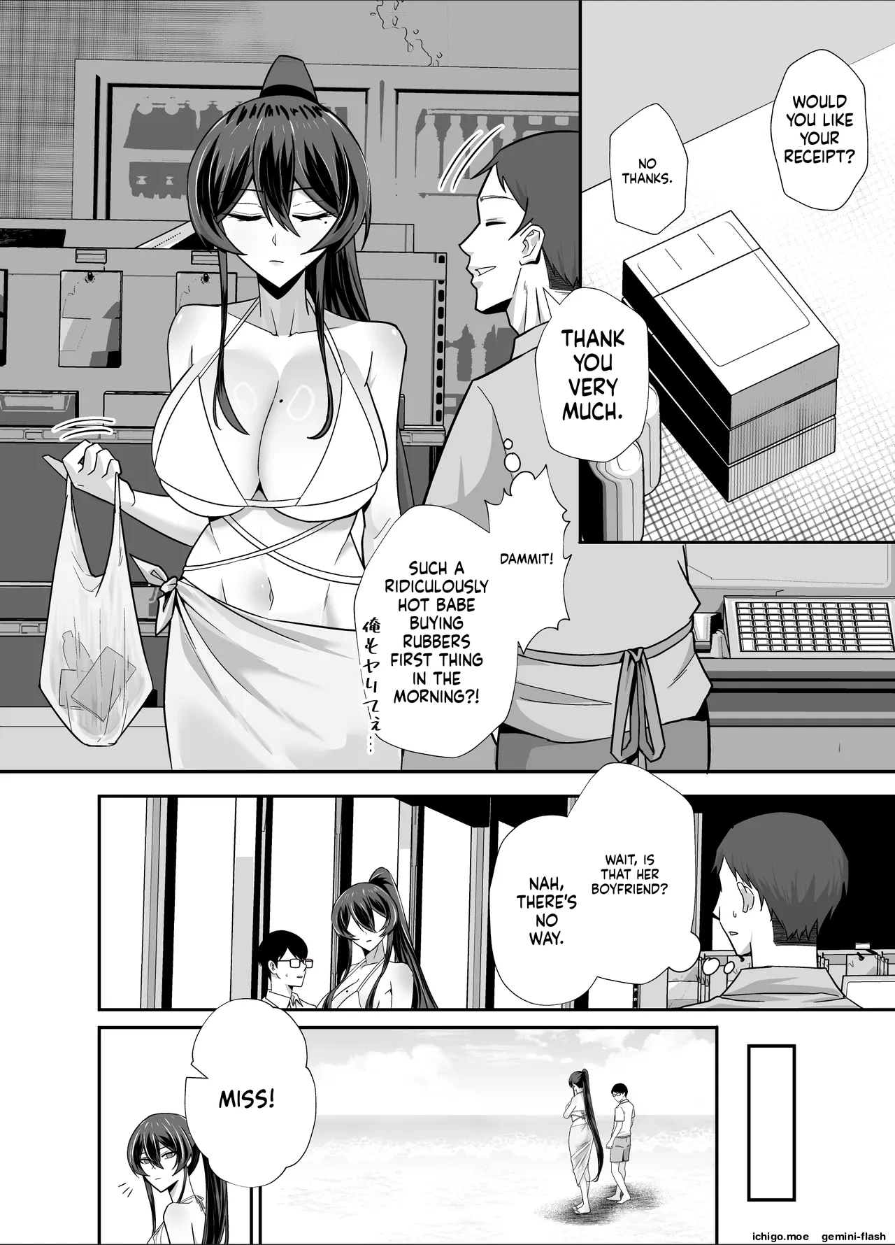 THE DISCIPLINARY COMMITTEE HEAD IS DESIRED page 35