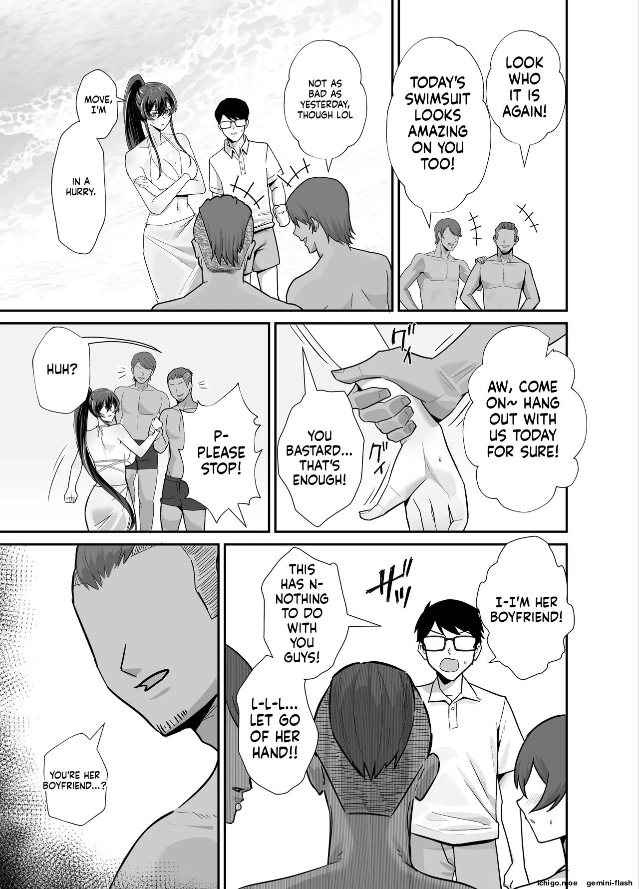 THE DISCIPLINARY COMMITTEE HEAD IS DESIRED page 36